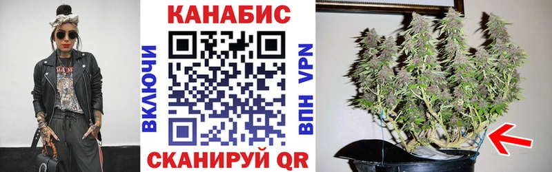Виды наркотиков купить Абдулино МАРИХУАНА КОКАИН НБОМе ГАШ Alpha-PVP Псилоцибиновые грибы