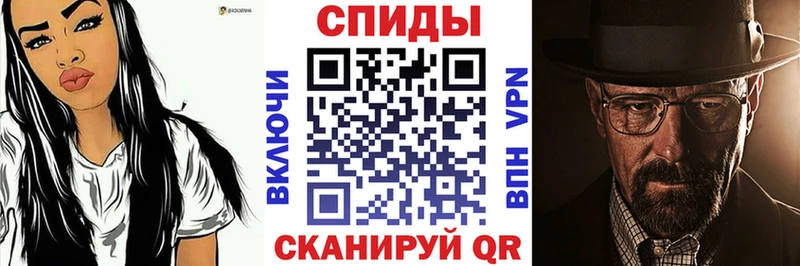 маркетплейс как зайти Абдулино АМФЕТАМИН Premium