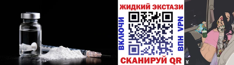 БУТИРАТ GHB  ссылка на мегу рабочий сайт  Абдулино 
