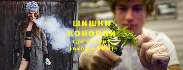 гидра Абдулино