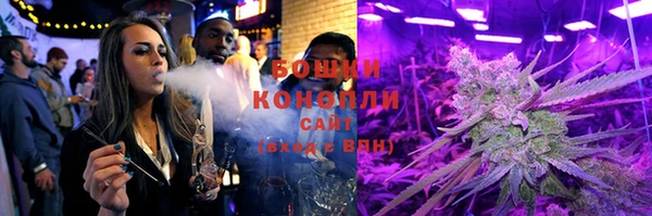 гидра Абдулино