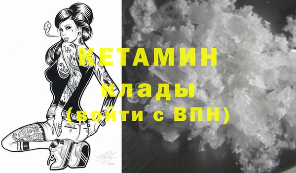гидра Абдулино